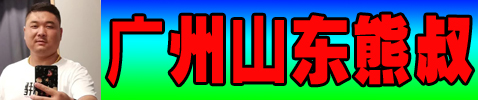 ���