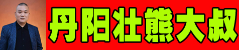 ���