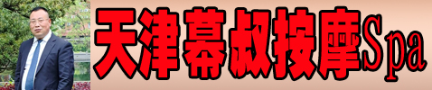���